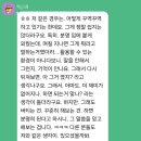 &#34;제가 영어를 너무 못하거든요. 가능할까요?&#34; 이미지