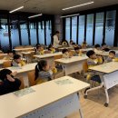 🧡동서발전 견학🧡 이미지