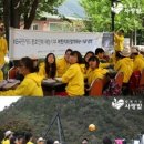 사랑밭센터 이미지