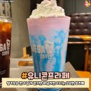 주식회사 트래블킹 이미지