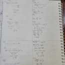 대도중학교 이미지