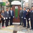 지동 행정복지센터 이미지