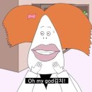 현주포차 네이버블로그