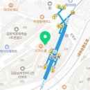 우대빵성북뉴타운공인중개사사무소 이미지