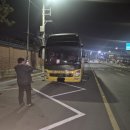 진해 덕산동 주민센터 | |오늘의 뉴스| |석주연 기자| 창원특례시 진해구 [2026년 3월 30일 월요일]