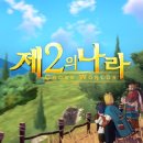광고나라 이미지