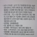 (주)케이지씨라이프앤진