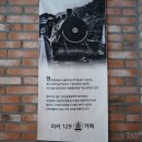 카페미카