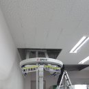 스피드 산업 크리닝 이미지