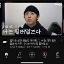 엠제트컴퓨터