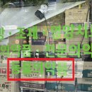 도담약국 이미지