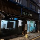 184 | [수원 율전동] 월남쌈 맛집 '쟈스민', 성균관대역 앞 가성비 베트남 요리 예약 성공 후기