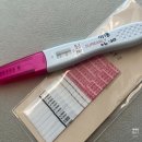 반성제일약국 | 08월 일상: 찰나의 임신과 계류유산 그리고 소파술 후기