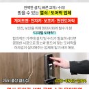 정석온누리약국 이미지