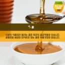 아주식품 이미지