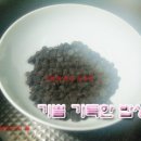 동우농산(주) 이미지
