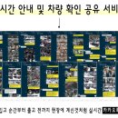 수정양품 이미지