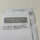 런포유 이미지