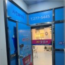 창원목욕탕 이미지