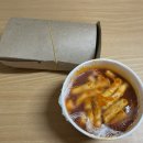 맵떡김빱마을 이미지