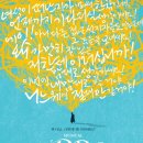 아바 헬스 이미지