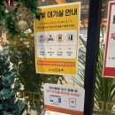 금오산야영장(상.하) 간이화장실 | 엄마가 짱 좋아하는 수원 우만동 맛집 <달빛에 구운 고등어 수원월드컵점> 내돈내산 솔직후기