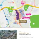 금정힐스테이트공인중개사사무소 이미지