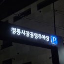 237플랫폼 이미지