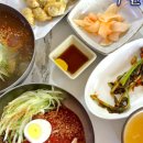 예술촌칡냉면