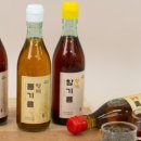 형제기름집