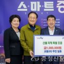 교동2리 이미지