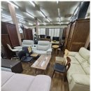 요한이네할인매장 이미지