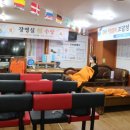 쓰리에이치스마트지압침대