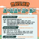 연서농장 이미지