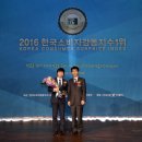 한국신용카드체크기 이미지