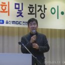 조은자동차정비공업사 이미지
