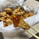 영광닭집 이미지