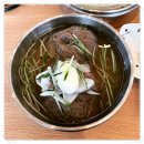 에이치알코리아