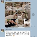 23_광주 아이폰 스냅, 시에스냅 촬영 후기(SIE SANP) 위더스
