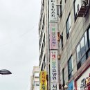 학원가 이미지