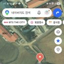덕지농장 네이버블로그