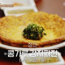 스튜라이크 이미지