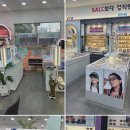 K비젼 안경원 두호점 | 눈 건강을 위해 꼭 가야하는 K비젼안경 포항안경 포항두호점