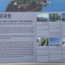 대왕암공원입구화장실 이미지