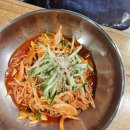 아주 특별한 부모 수업 이미지