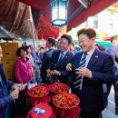 진주중앙시장 이미지