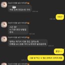 행복담은밥상 | [안산 고잔 한상차림] ‘요리 행복 담은 밥상’ 다녀왔습니다 아빠돈아빠산