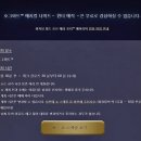 삥삥스튜디오 이미지