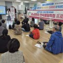 구리시 보건소 이미지