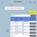 막내사 이미지